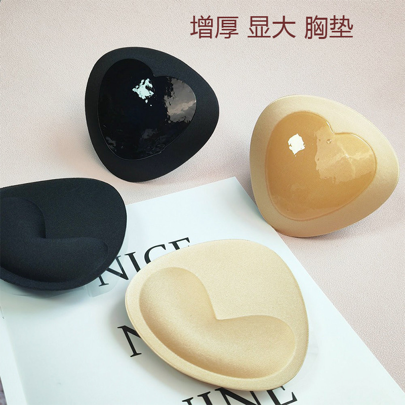 1 Pair Chest Push Up Sticky Br - đánh giá và giá Push Up Bra Silicone