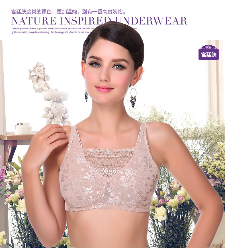 X9049 Mastectomy Bra Pocket Un - đánh giá và giá Mastectomy Bra Pocket