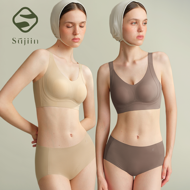 SUJIIN Women's Plus Size Push  - đánh giá và giá Minimizer Bra Women