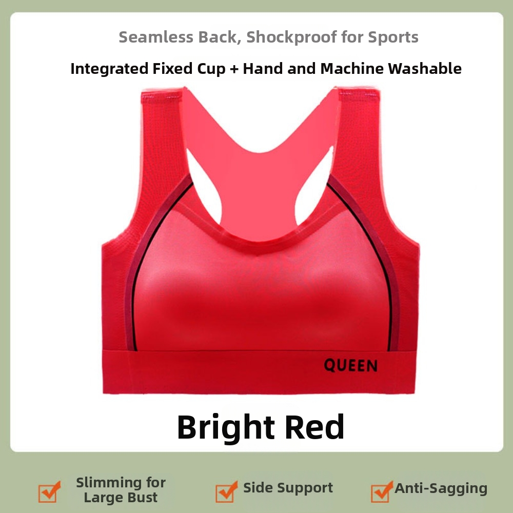 Traceless Wireless U Bra Gathe - đánh giá và giá Wirefree Bra Comfort
